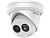 Видеокамера HiWatch IPC-T022-G2/U (4mm) в Гуково 