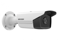 IP - видеокамера Hikvision DS-2CD2T23G2-4I(2.8mm) в Гуково 