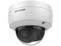 IP - видеокамера Hikvision DS-2CD2123G2-IU(2.8mm) в Гуково 