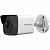 IP видеокамера HiWatch DS-I200 (4 mm) в Гуково 